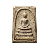 พระสมเด็จ